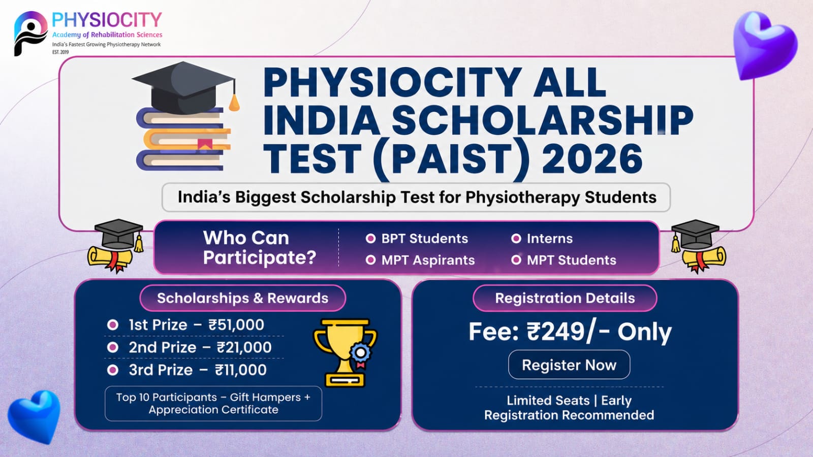 Physiocity All India Scholarship Test (PAIST) 2026 🎓
