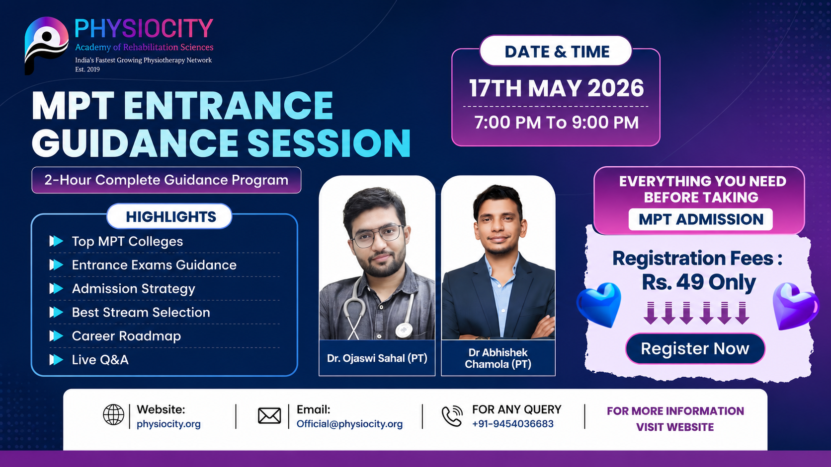 MPT Entrance Guidance Session